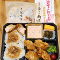 セブン-イレブン こだわりおむすび さば味噌 商品写真 2枚目