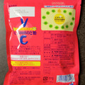ノーベル VCー3000のど飴 ピンクグレープフルーツ味 商品写真 3枚目