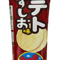 ブルボン プチポテト うすしお味 商品写真 2枚目