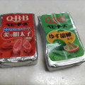 Q・B・B ベビーチーズ ゆず胡椒入り 商品写真 2枚目