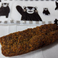 フジバンビ 宇治抹茶 ドーナツ棒 商品写真 2枚目