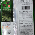 フジバンビ 宇治抹茶 ドーナツ棒 商品写真 3枚目