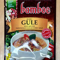 Bamboe Bumbu GULE 商品写真 2枚目