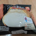 オランジェ ひかえめに言ってクリーム多めのシュークリーム・カスタード 商品写真 1枚目