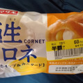 ヤマザキ 極生コロネ 牛乳ホイップ＆カスタード 商品写真 5枚目