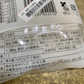 ローソン Uchi Cafe’ とろけるフロマージュ 商品写真 5枚目