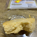 ローソン Uchi Cafe’ とろけるフロマージュ 商品写真 3枚目