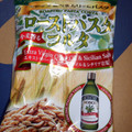 アジル ローストパスタコルタ 商品写真 1枚目
