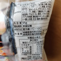 相模屋 うにのようなビヨンドとうふ 商品写真 1枚目