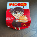 マクドナルド チキンタツタ 商品写真 3枚目