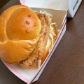 マクドナルド チキンタツタ 商品写真 5枚目