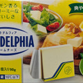 フィラデルフィア クリームチーズ 爽やかレモン仕立て 商品写真 2枚目
