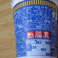 日清食品 カップヌードル 和風魚介ぶしカレー 商品写真 4枚目