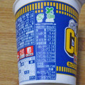 日清食品 カップヌードル 和風魚介ぶしカレー 商品写真 3枚目