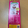 ギンビス たべっ子どうぶつ バター味 商品写真 2枚目