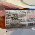 トップバリュ ベストプライス キムチ 商品写真 1枚目