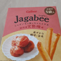 カルビー Jagabee 紀州産完熟梅味 商品写真 1枚目
