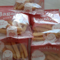 カルビー Jagabee 紀州産完熟梅味 商品写真 4枚目