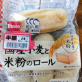 Pasco 国産小麦と米粉のロール 商品写真 1枚目