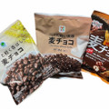 セブン＆アイ セブンプレミアム 麦チョコ 商品写真 3枚目