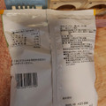 ミニストップ ポテトチップス 濃いめのり塩 商品写真 2枚目