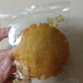 天乃屋 歌舞伎揚 瑞夢 しょうゆ味 商品写真 3枚目