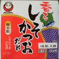 あづま しそかつおだれ 商品写真 2枚目