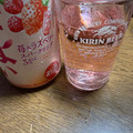 KIRIN 華よい 苺＆ラズベリースパークリング 商品写真 2枚目