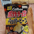 カルビー ポテトチップス ペッパービーフ味 商品写真 4枚目