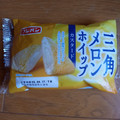 フジパン 三角メロンホイップ カスタード 商品写真 5枚目