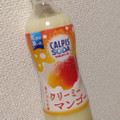 アサヒ カルピスソーダ クリーミーマンゴー 商品写真 2枚目