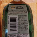 イオン トップバリュ ベストプライス 深蒸し茶入り 濃い緑茶 商品写真 5枚目