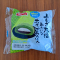 フジパン よもぎ大福みたいなホイップあんぱん 商品写真 4枚目