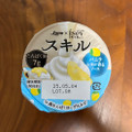日本ルナ スキル バニラレモン香るソース 商品写真 5枚目