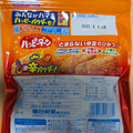 亀田製菓 ハッピーターン 辛ターン 商品写真 2枚目