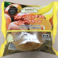 イオン セレクトスイーツ フルーツミックスのシュークリーム 商品写真 1枚目