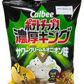 カルビー ポテトチップス濃厚キング サワークリーム＆オニオン味 商品写真 1枚目