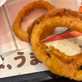 バーガーキング オニオンリング 商品写真 2枚目
