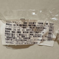 紀ノ國屋 カスタードプリン 商品写真 5枚目