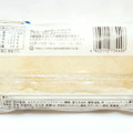 ヤマザキ 白いコッペパン クッキークリーム 商品写真 3枚目