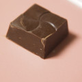 チロル チロルチョコ BIS Milk Choco 商品写真 2枚目