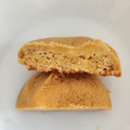 フルタ 甘栗むいちゃいましたクッキー 商品写真 2枚目