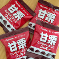 フルタ 甘栗むいちゃいましたクッキー 商品写真 4枚目