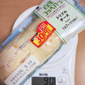 ファミリーマート 白生コッペパン トリプルチーズ 商品写真 2枚目