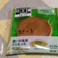 ローソン Uchi Cafe’ × 森半 濃いお抹茶どらもっち 商品写真 5枚目