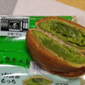 ローソン Uchi Cafe’ × 森半 濃いお抹茶どらもっち 商品写真 5枚目