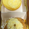 マクドナルド タルタル南蛮チキンタツタ 商品写真 4枚目