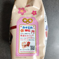 東ハト カナエルコーン 勝とうショコラ味 商品写真 4枚目