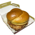 マクドナルド タルタル南蛮チキンタツタ 商品写真 2枚目