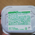 ローソン 豚の生姜焼 商品写真 3枚目